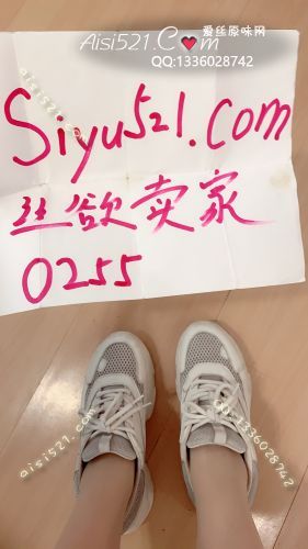 原味女鞋|鞋类,运动鞋,穿了两年超级臭老爹鞋