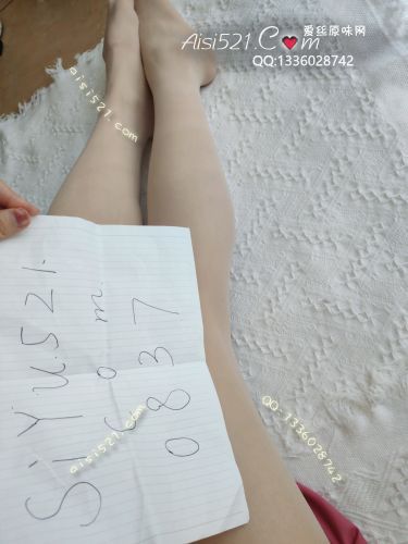 原味丝袜|袜类,臭连裤袜,肉色丝袜