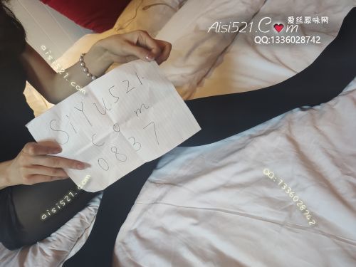 原味丝袜|袜类,臭连裤袜,黑丝