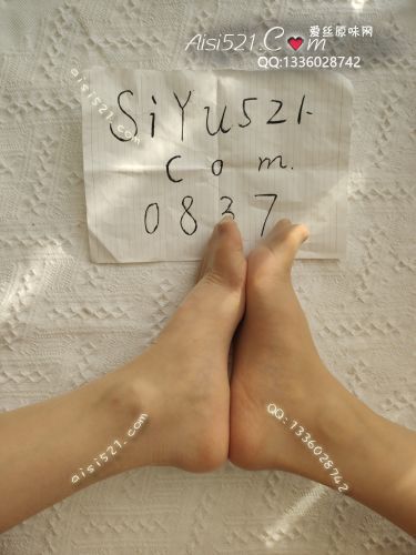 原味丝袜|袜类,臭连裤袜,肉丝超薄丝袜