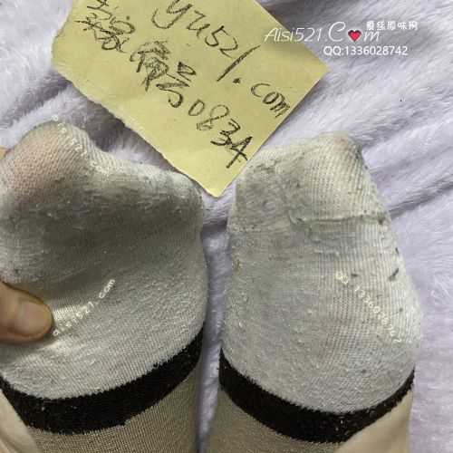 原味丝袜|袜类,臭船袜,脚趾全是汗，快来