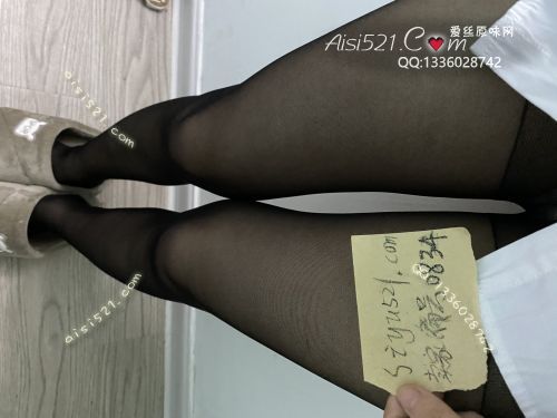 充满爱的味道的黑丝原味丝袜|袜类臭连裤袜