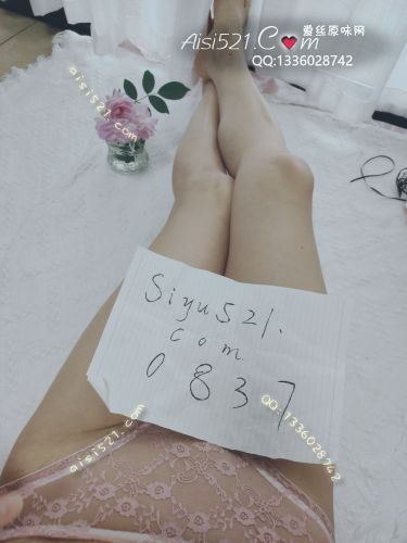 性感欲望的镂空花边系列原味内裤|裤类三角内内