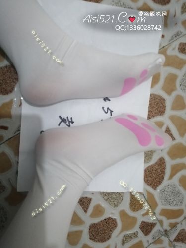 原味丝袜|袜类,臭长筒丝袜,猫爪长筒白丝