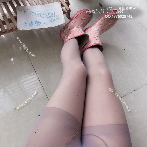 原味女鞋|鞋类,时装鞋,闲置雨靴：奶奶S给爱慕上网课了：不要再隔靴搔痒啦，丁丁无痕硅胶丝袜更爽来享受痛苦的欢愉吧~字母圈虐恋亚文化