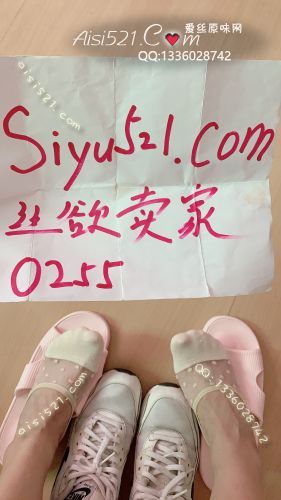 原味丝袜|袜类,臭船袜,超级臭船底袜