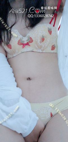穿了几天的可爱胸罩原味内衣|内衣胸罩
