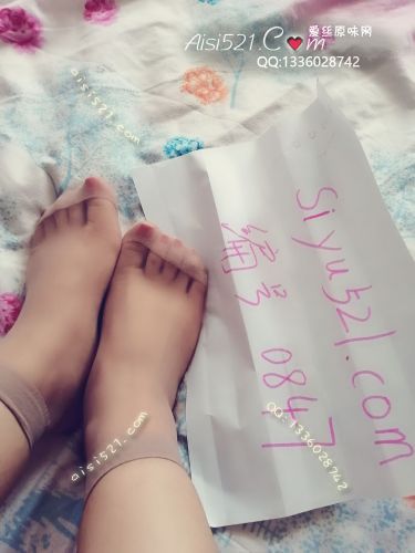 原味丝袜|袜类,臭短丝袜,短丝袜 肤色