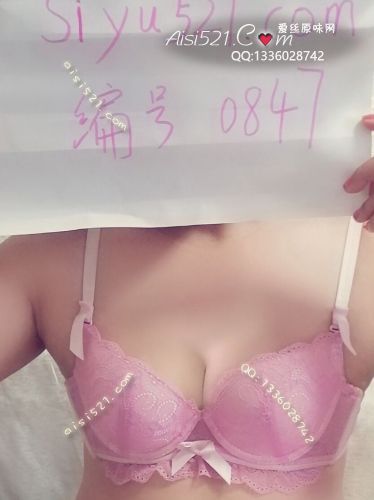 蕾丝粉紫色胸罩原味内衣|内衣胸罩