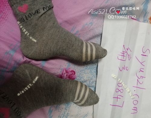 原味丝袜|袜类,臭棉袜,棉袜