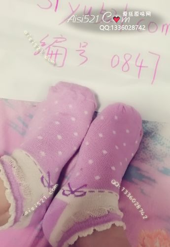 重口穿过的船袜，你喜欢的味道原味丝袜|袜类臭船袜