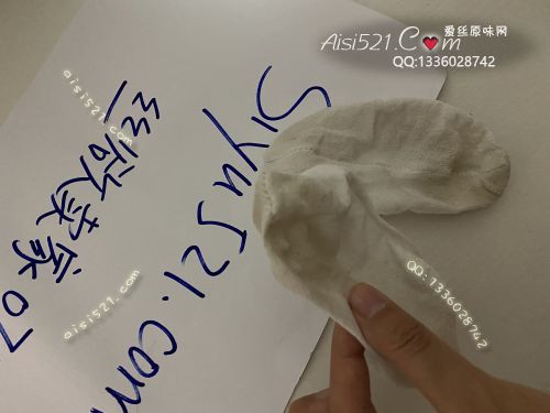 原味丝袜|袜类,臭船袜,白色船袜超级重口，看痕迹手慢无