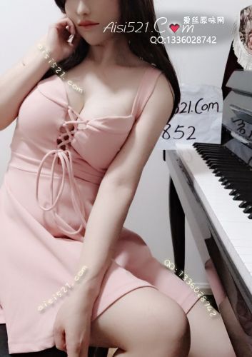 粉色镂空吊带连衣裙原味内衣|内衣日常衣类