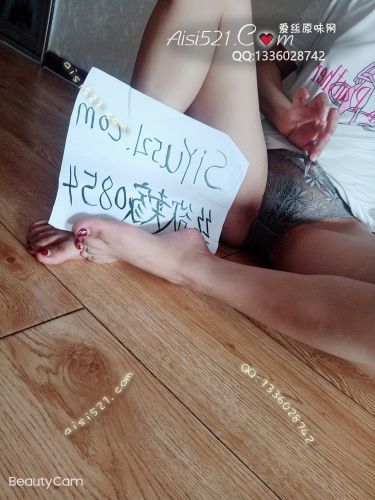 性感透明蕾丝小sao内原味内裤|裤类三角内内