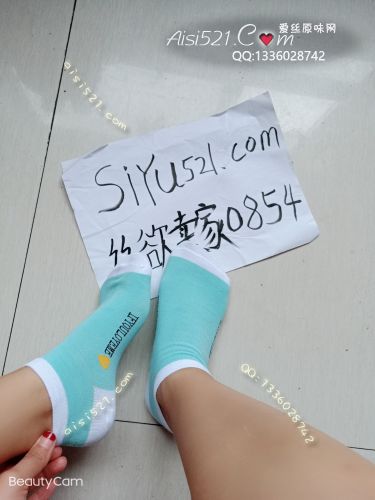 原味丝袜|袜类,臭棉袜,浅绿色臭棉袜