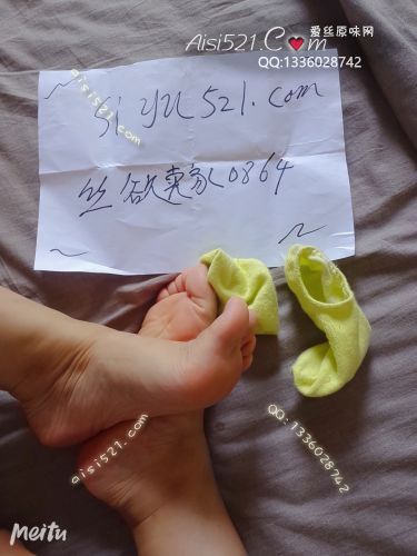 绿色臭袜原味丝袜|袜类臭船袜