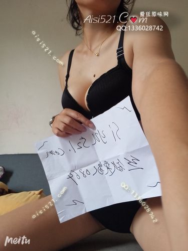 36C内衣，浓浓的奶香味原味内衣|内衣胸罩