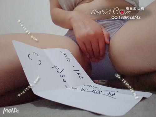 淡紫色蕾丝内内，可带爱液或白带，或都要原味内裤|裤类三角内内