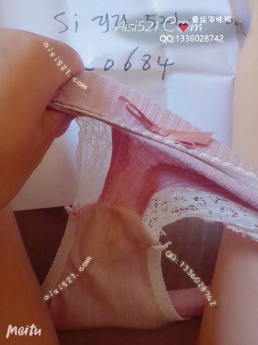 排卵期，妹汁多多原味内裤|裤类三角内内