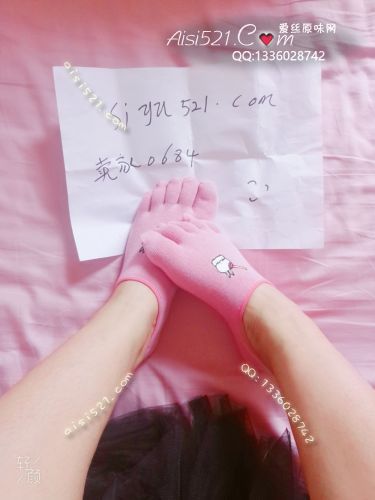 原味丝袜|袜类,臭棉袜,粉色纯棉五指袜