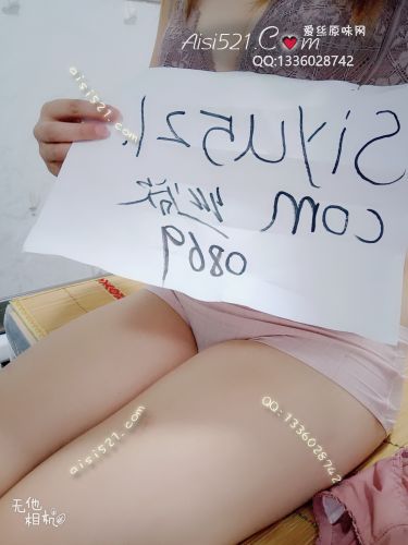 莫代尔闲置内内 味重原味内裤|裤类三角内内