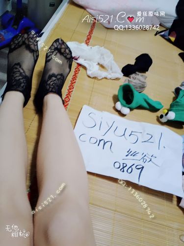 原味丝袜|袜类,臭短丝袜,闲置黑色蕾丝短袜 超重口