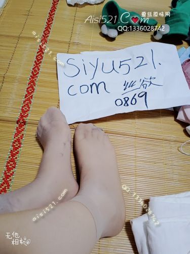 原味丝袜|袜类,臭短丝袜,闲置透明短丝袜丝滑