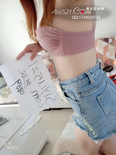 闲置性感内衣有味道原味内衣|内衣胸罩