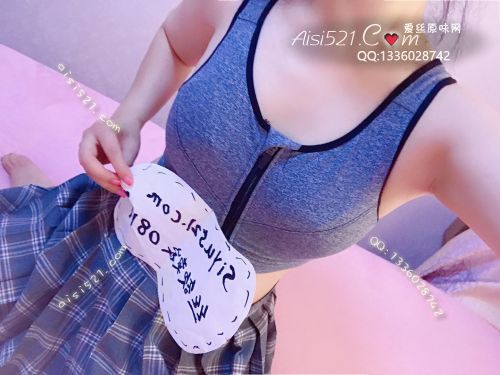 香汗淋漓运动文胸原味内衣|内衣胸罩