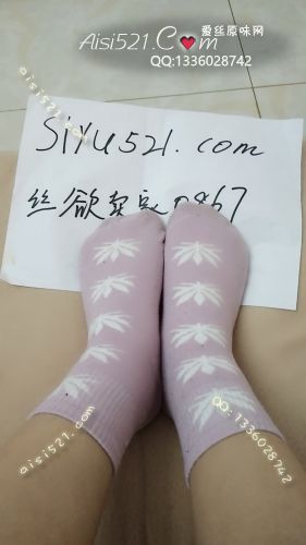 粉色中筒纯棉袜原味丝袜|袜类臭棉袜