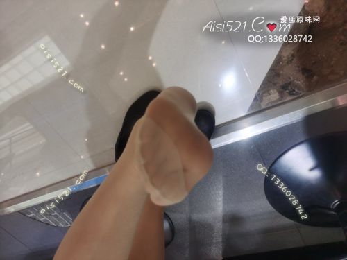 原味丝袜|袜类,臭连裤袜,爱丽丝(此活动可指定MM，但袜类随机)——2020年9月份顾客订购（奢店01肉丝连裤），现收足底实拍，此活动免费拍摄打包图