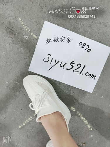 运动小白鞋， 半年原味女鞋|鞋类运动鞋