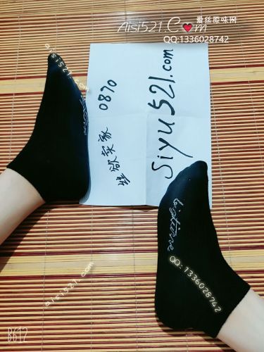 短棉袜，尺寸合适，材质舒适原味丝袜|袜类臭棉袜