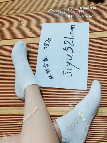 原味丝袜|袜类,臭棉袜,白棉袜，清新刺鼻