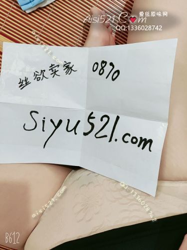 冰丝内内，材质舒适原味内裤|裤类三角内内