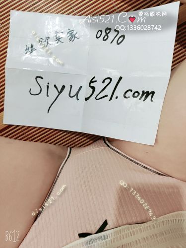 棉内内原味内裤|裤类三角内内