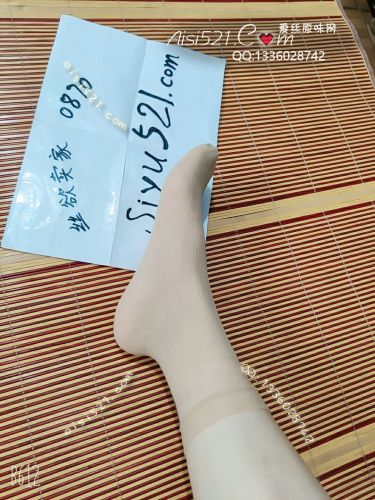 原味丝袜|袜类,臭短丝袜,肉色过脚踝丝袜 味道好 现穿5天