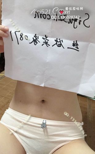 白粉色小内内  与处子妹妹的下体直接接触原味内裤|裤类三角内内