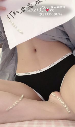 有点小性感黑色诱惑三角内内原味内裤|裤类三角内内