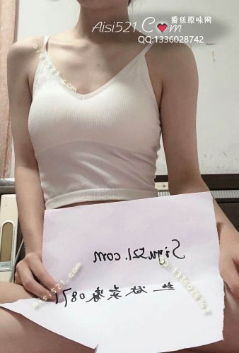 妹妹的贴身衣物，充满乳香味原味内衣|内衣吊带