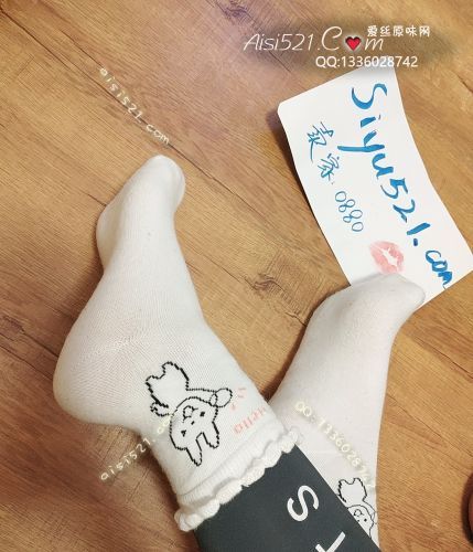 原味丝袜|袜类,臭棉袜,全场顺丰（黄金除外）  臭臭卡通棉袜，多色可选