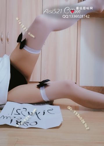 黑色蝴蝶结长筒白丝袜初恋女友少女诱惑原味丝袜|袜类臭长筒丝袜