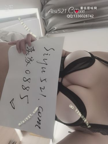 母乳胸罩，已穿3天。人妻熟女，母乳残留的罩罩，更有主人的味道。原味内衣|内衣胸罩