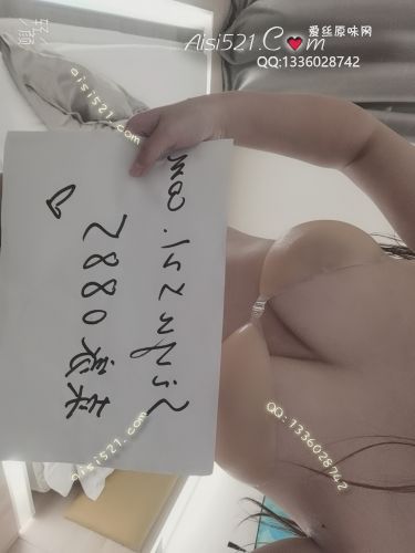 母乳胸罩。人妻熟女，母乳残留的罩罩，更有主人的味道。原味内衣|内衣胸罩