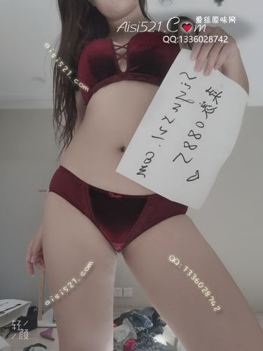 日常内衣套装～红丝绒的梦，少女又御姐，冷艳又风sao.原味套装类衣&裤套装