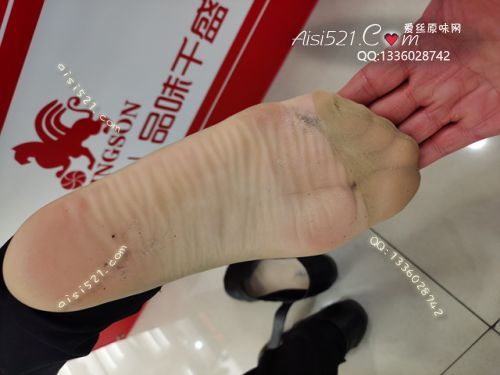 原味丝袜|袜类,臭短丝袜,致命臭(此活动MM随机，不能指定)——2020年10月份顾客订购（导购妹妹肉丝）现收足底实拍