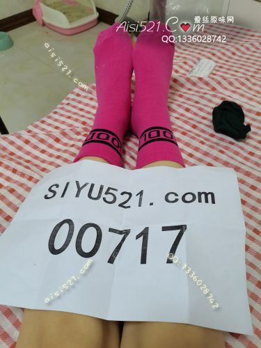 原味丝袜|袜类,臭棉袜,粉红色的小臭袜