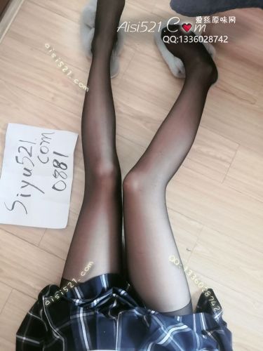 女神的黑丝袜美腿玉足诱惑到你了吗原味丝袜|袜类臭连裤袜