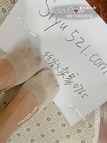 原味丝袜|袜类,臭船袜,棉质船袜拍下穿五天发货