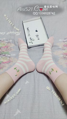 原味丝袜|袜类,臭棉袜,粉色条纹可爱袜袜，主人的袜袜不臭哦，含在嘴里是一股独特的汗香